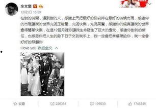 爆料无罪 吃瓜视频大全,吃瓜视频大全，带你领略网络舆论的狂欢世界