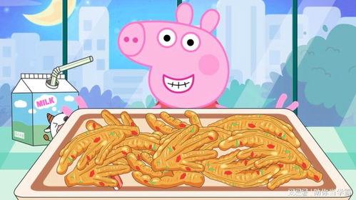 吃瓜爆料小猪图片