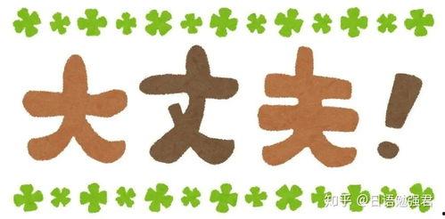 雅蠛蝶吃瓜网,揭秘娱乐圈幕后故事，带你领略明星真实生活